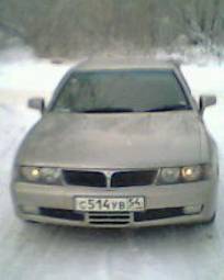 1994 Mitsubishi Diamante