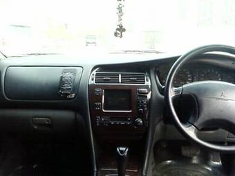1994 Mitsubishi Diamante Photos