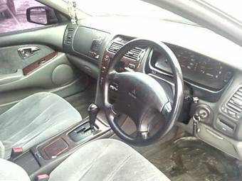 1994 Mitsubishi Diamante Pictures