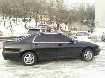 1994 Mitsubishi Diamante For Sale