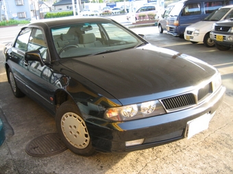 1995 Mitsubishi Diamante