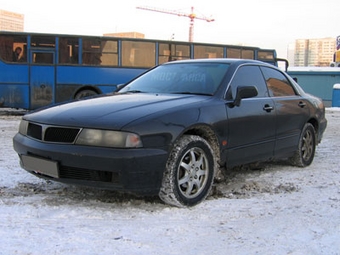 1995 Mitsubishi Diamante