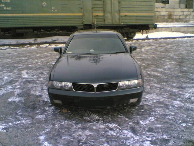 1995 Mitsubishi Diamante