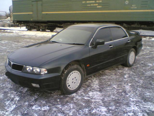 1995 Mitsubishi Diamante