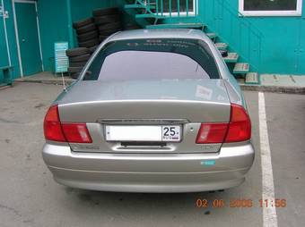 1995 Mitsubishi Diamante