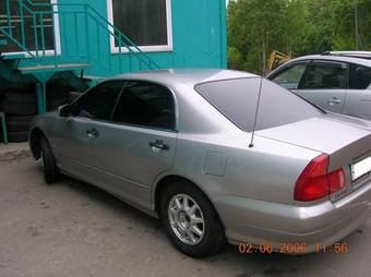 Mitsubishi Diamante