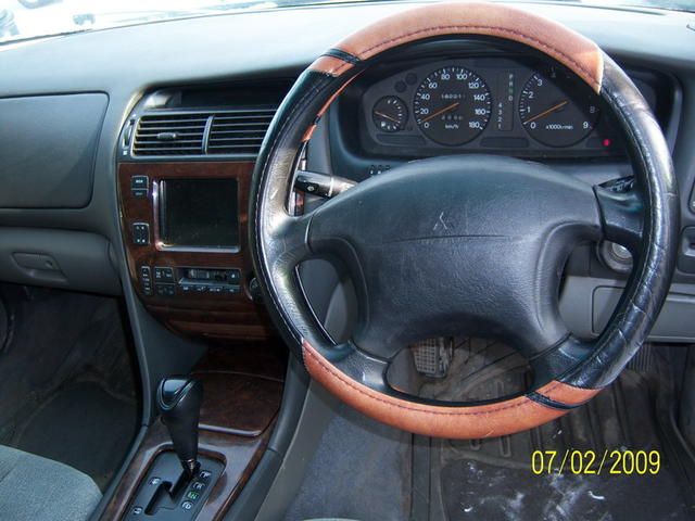 1995 Mitsubishi Diamante
