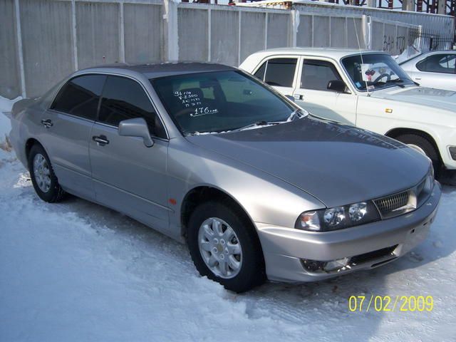1995 Mitsubishi Diamante