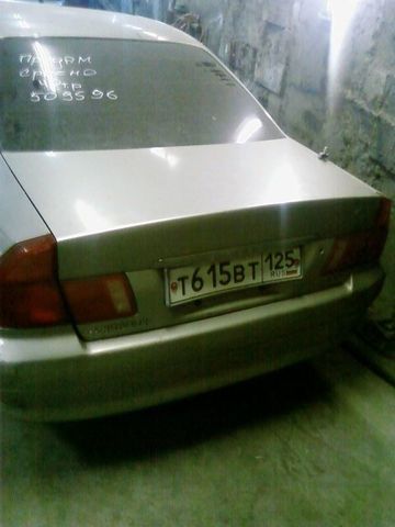 1995 Mitsubishi Diamante
