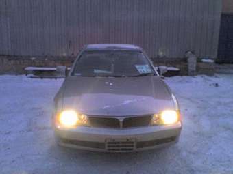 1995 Mitsubishi Diamante