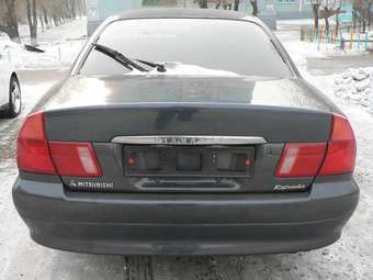 1995 Mitsubishi Diamante Images