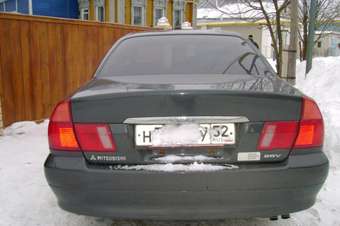 1995 Mitsubishi Diamante Pics