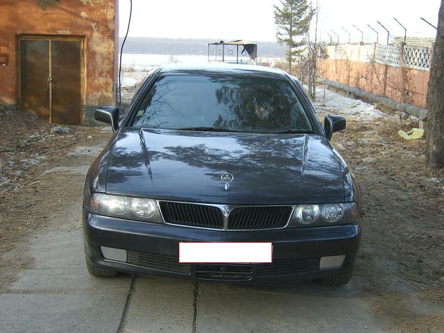 1995 Mitsubishi Diamante