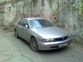 1995 Mitsubishi Diamante Pictures