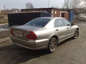 1995 Mitsubishi Diamante Pictures