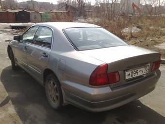 1995 Mitsubishi Diamante Photos