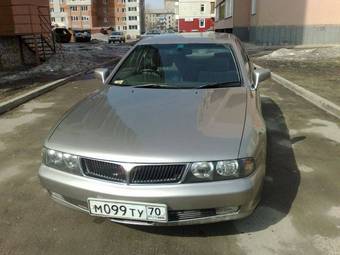 1995 Mitsubishi Diamante