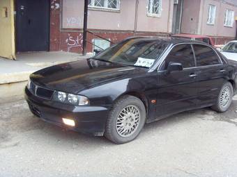 1995 Mitsubishi Diamante Pictures