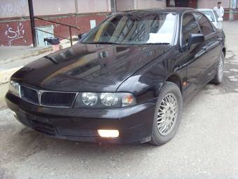 1995 Mitsubishi Diamante For Sale