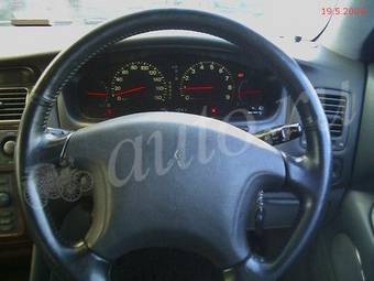 1995 Mitsubishi Diamante Pics