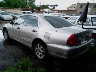 1995 Mitsubishi Diamante Pictures