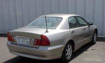 1995 Mitsubishi Diamante Pictures