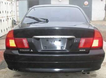 1995 Mitsubishi Diamante Photos
