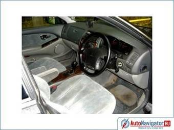 1995 Mitsubishi Diamante Pictures