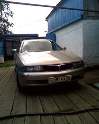 1995 Mitsubishi Diamante