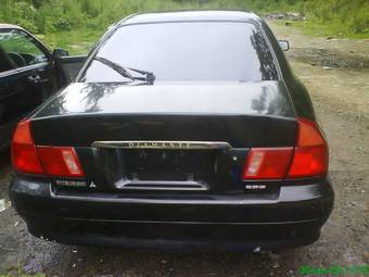 1995 Mitsubishi Diamante Photos