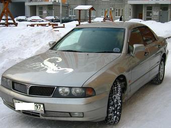 1996 Mitsubishi Diamante
