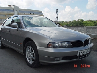 1996 Mitsubishi Diamante