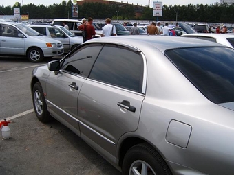 1996 Mitsubishi Diamante