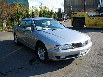 1996 Mitsubishi Diamante