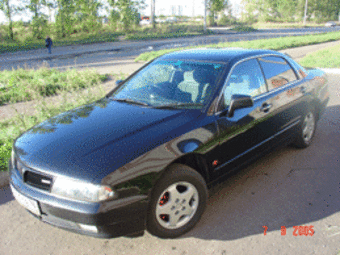 1996 Mitsubishi Diamante