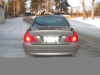1996 Mitsubishi Diamante