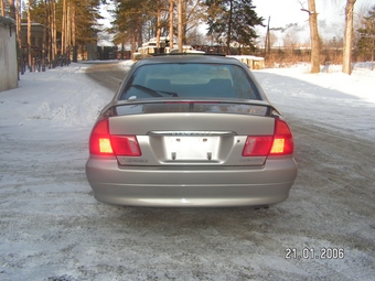 1996 Mitsubishi Diamante