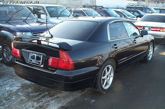 1996 Mitsubishi Diamante