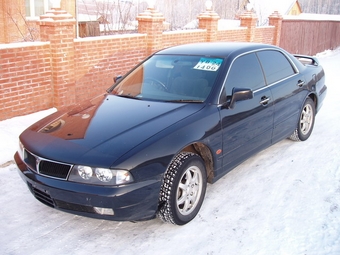 1996 Mitsubishi Diamante