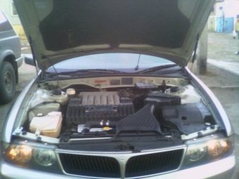 Mitsubishi Diamante