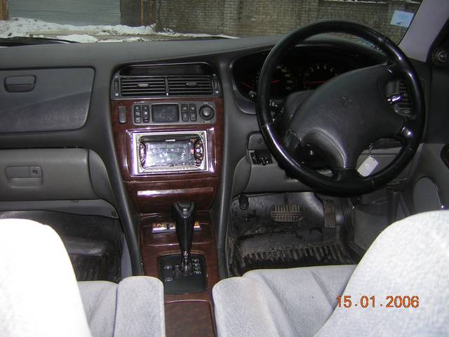 1996 Mitsubishi Diamante