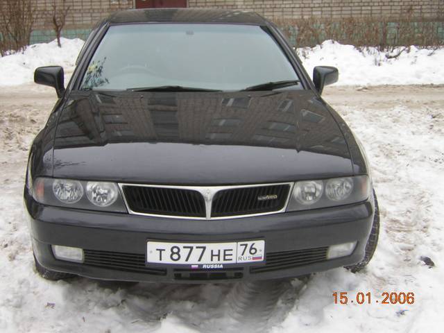 1996 Mitsubishi Diamante