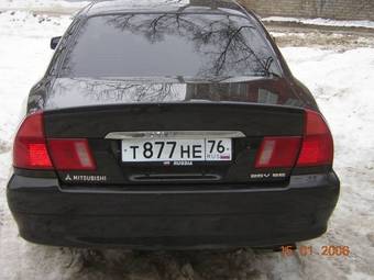 Mitsubishi Diamante