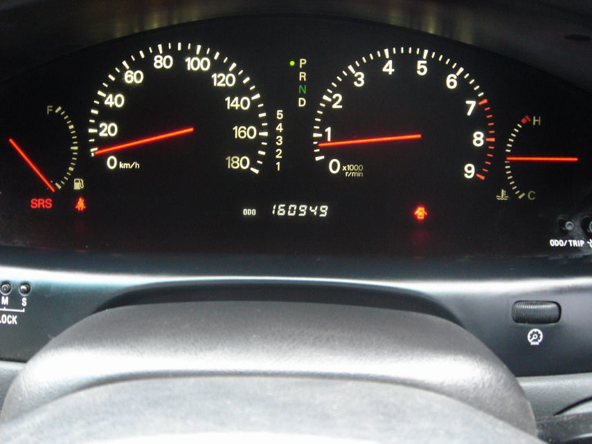 1996 Mitsubishi Diamante