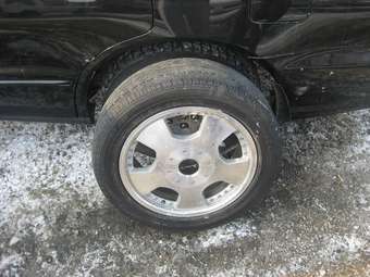 Mitsubishi Diamante