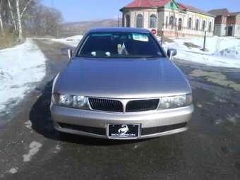 1996 Mitsubishi Diamante