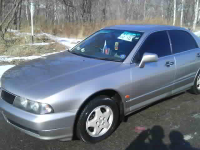 1996 Mitsubishi Diamante