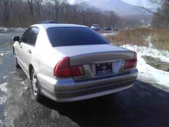 1996 Diamante