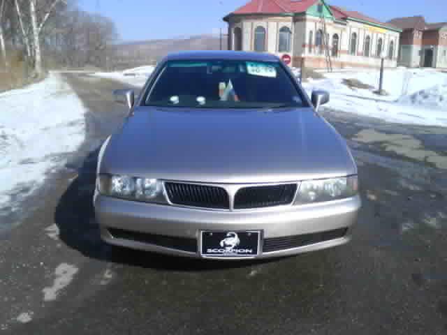 1996 Mitsubishi Diamante