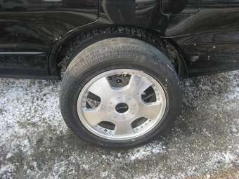 Mitsubishi Diamante